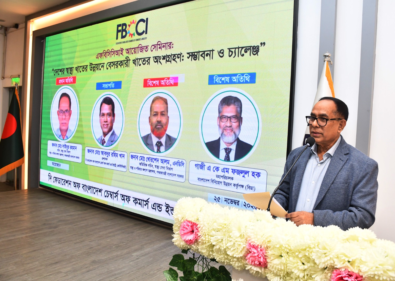 Experts for immediate simplification of pharma, medical licensing