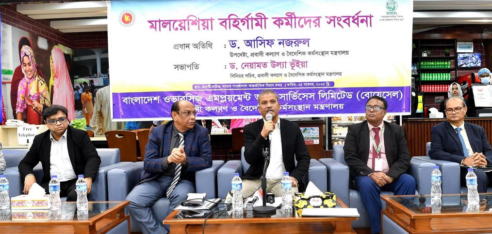 60 left-behind workers depart for Malaysia 