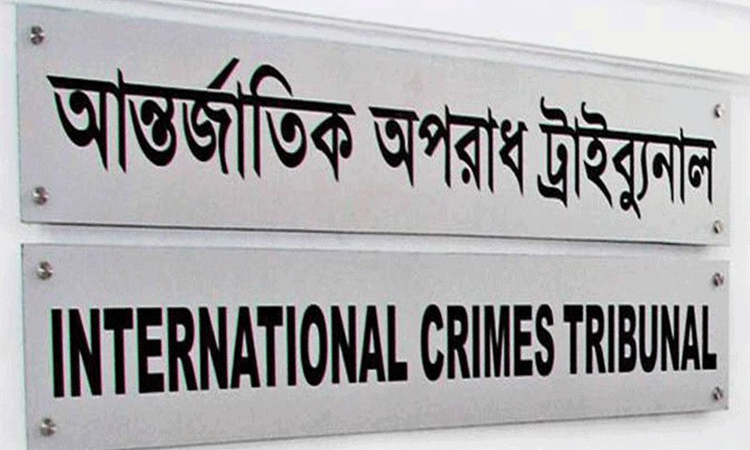 ICT prosecution files contempt plea against Adv Fazlur