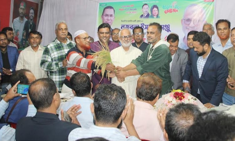 'Sheaf of Paddy' is symbol of the masses: Manju