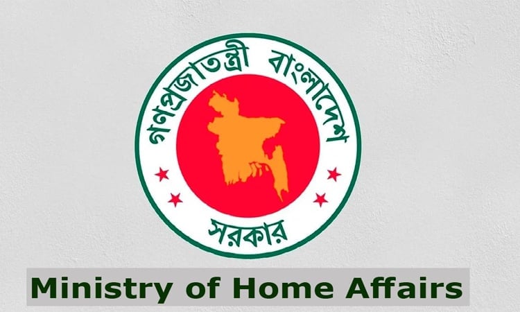 Rajshahi gets new police commissioner