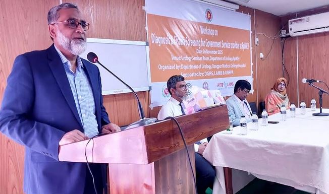 Cesarean surgical skills can prevent iatrogenic fistula: experts