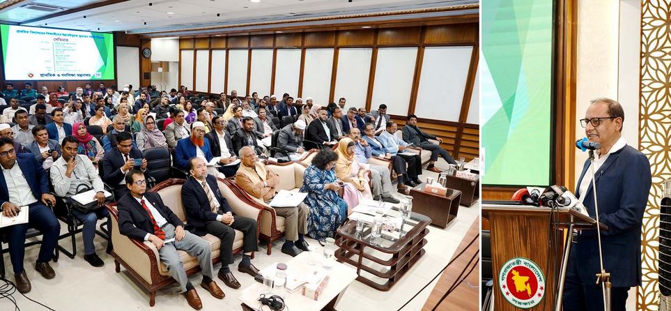 Seminar on evaluation methods for primary school students held