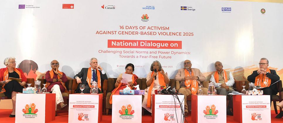 Violence against women is a serious human rights violation: Sharmeen