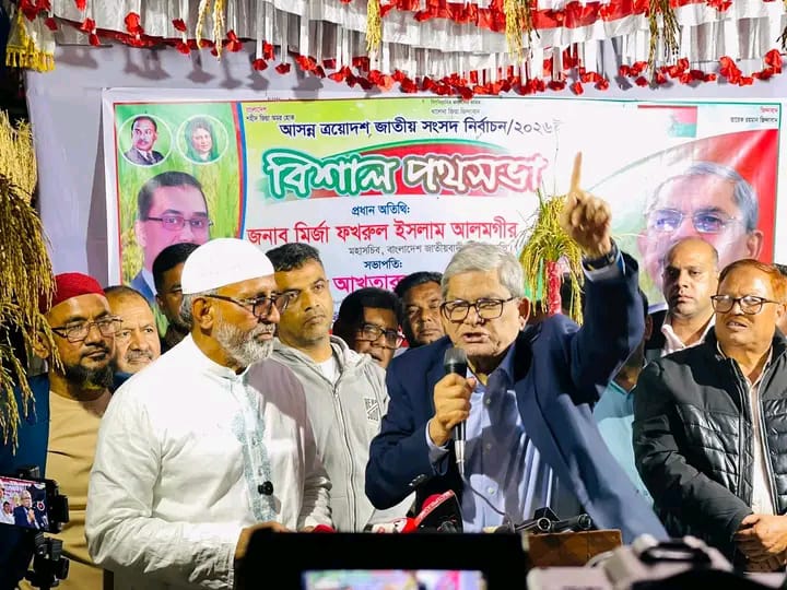 Fakhrul seeks votes for Khaleda Zia in Dinajpur