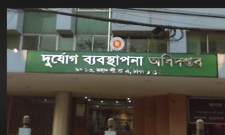 Relief distributed among fire-affected families in Karail slum