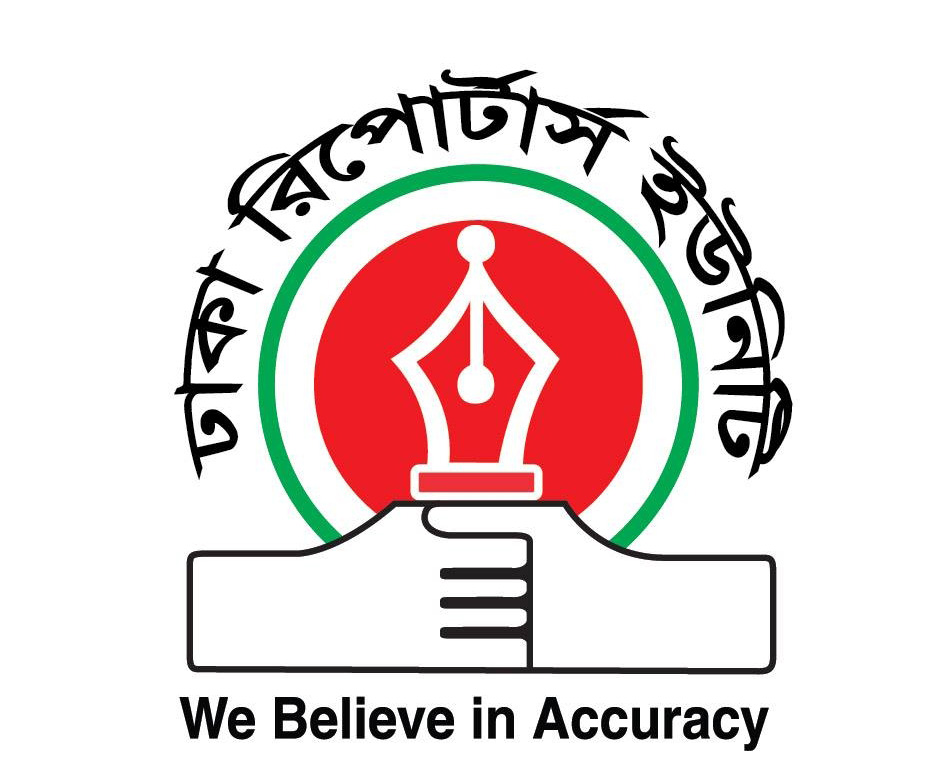 29 journalists honoured at DRU writers' reception