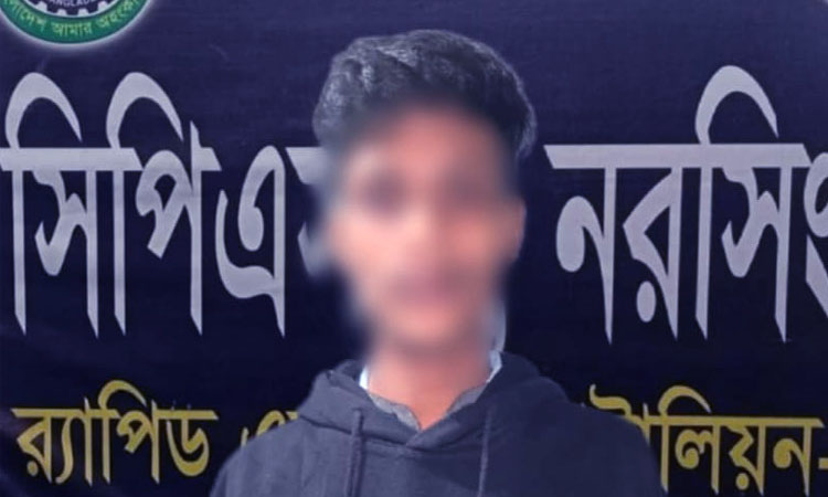 Abductor held, schoolgirl rescued from Narsingdi