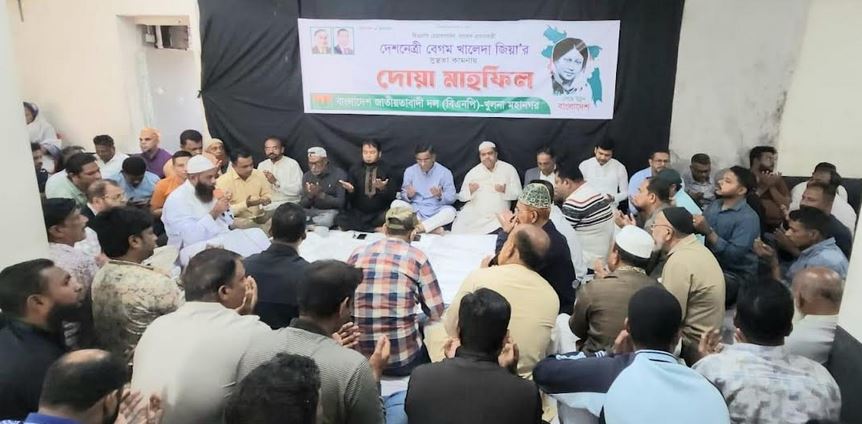 Prayer held seeking recovery of Begum Khaleda Zia in Khulna