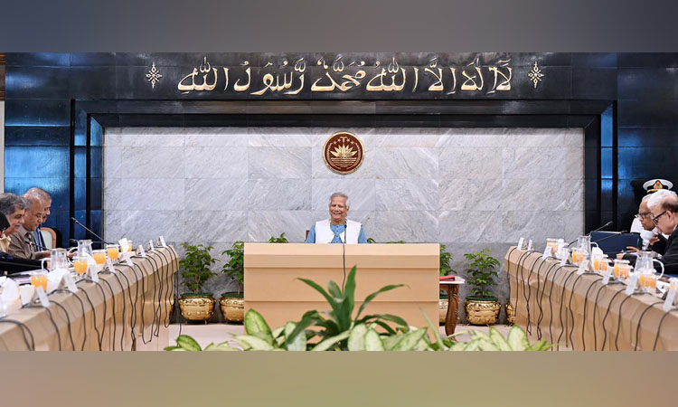 Council of Advisers holds meeting