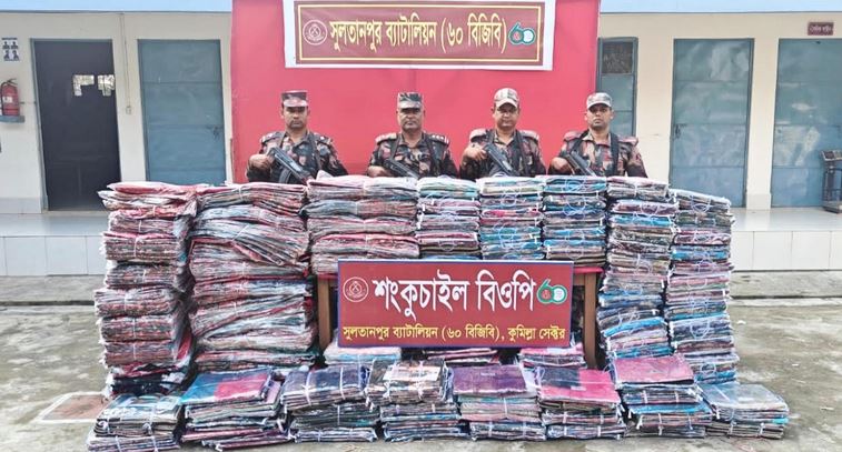 Tk 2.5cr smuggled goods seized in Cumilla
