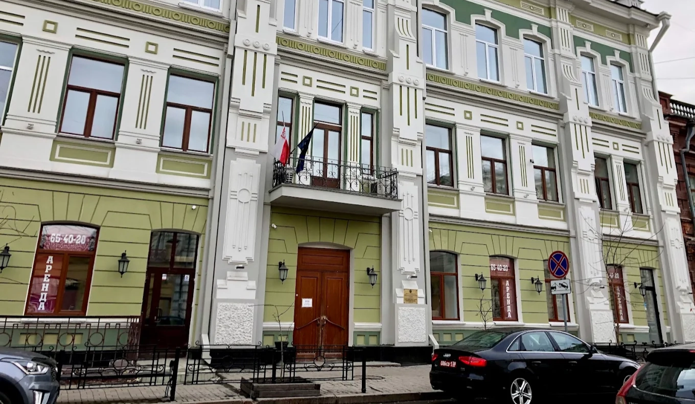 Russia closes Polish consulate in Siberia in tit-for-tat move