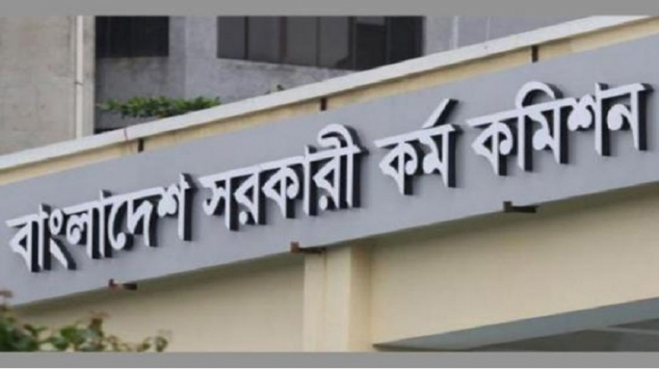 PSC nominates 545 candidates for non-cadre jobs