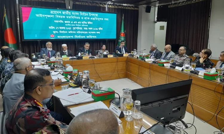 EC seeks full cooperation to ensure fair, peaceful election