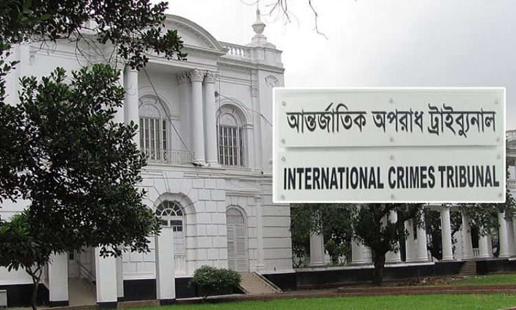 Contents defamatory to ICT, its judges cannot be published