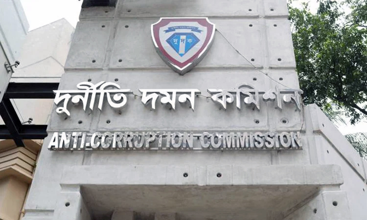 ACC sues ex-OC Morshed, wife over illegal wealth in N'ganj