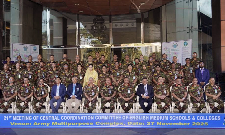 Central Coordination Council of Army-run educational institutions holds meeting