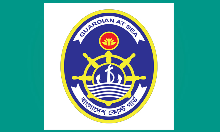 Coast Guard detains 12 with stolen coal, lighter vessel in Barishal