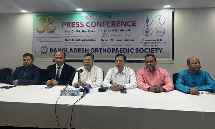 Two-day international orthopedic scientific conference begins Sunday