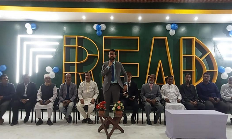 Nagarpur Upazila Public Library reopened after renovation 