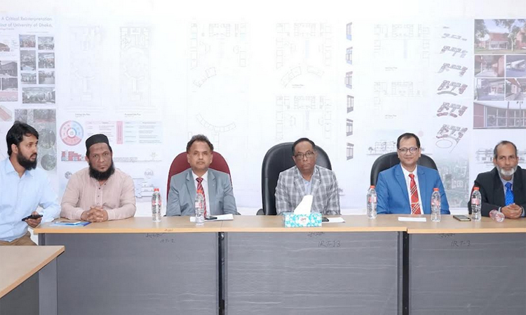 'IAB Accreditation Roadmap' seminar begins at Hajee Danesh University 