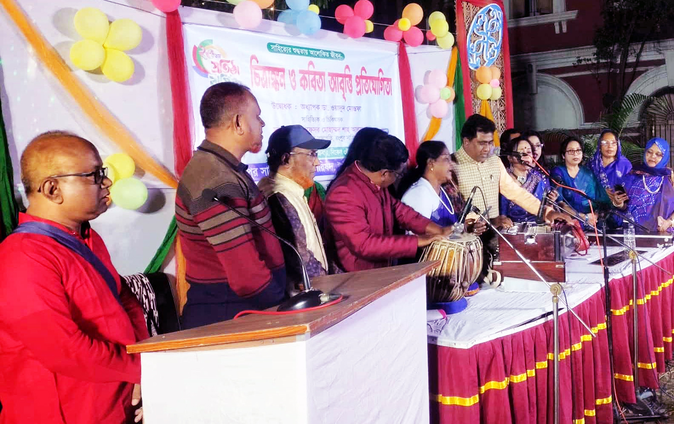 RSSP begins 2-day 23rd founding anniversary celebrations