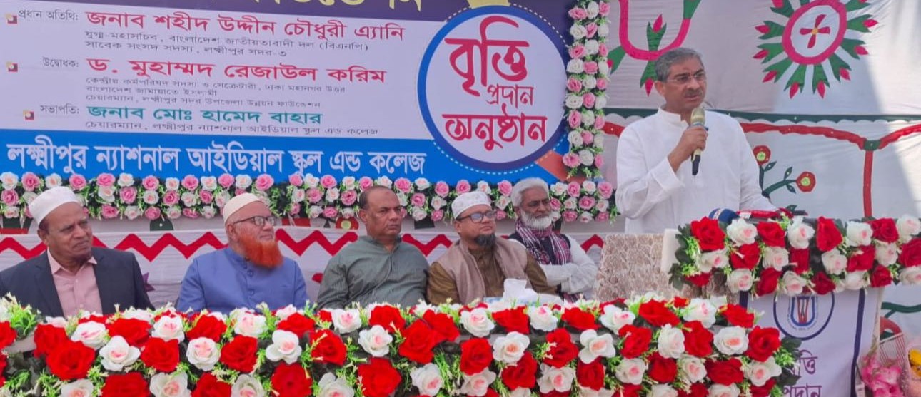 Anee calls for raising integrated voice against drug abuse  