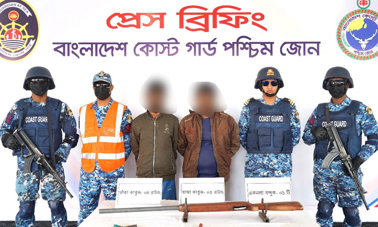 2 robbers arrested with weapons, ammunition in Sundarbans