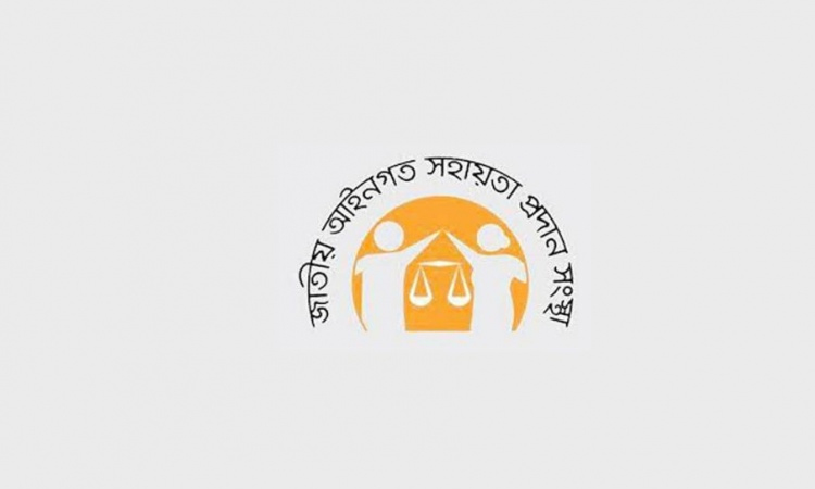 Legal Aid settles 1,73,136 cases through ADR