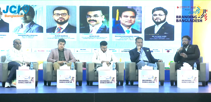 JCI Bangladesh successfully concludes “Branding Bangladesh Summit 2025”  