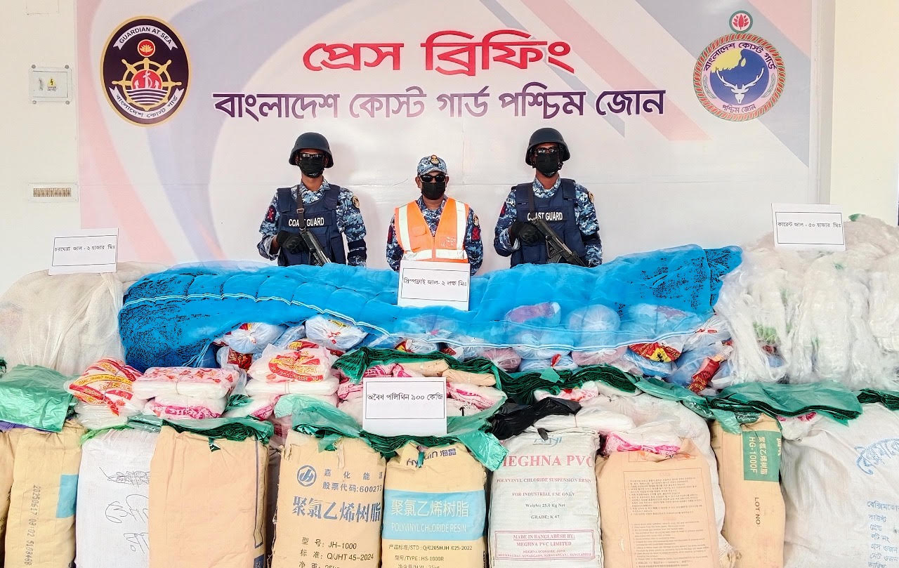 Illegal nets, polythene worth Tk 94 Lakh seized in Mongla
