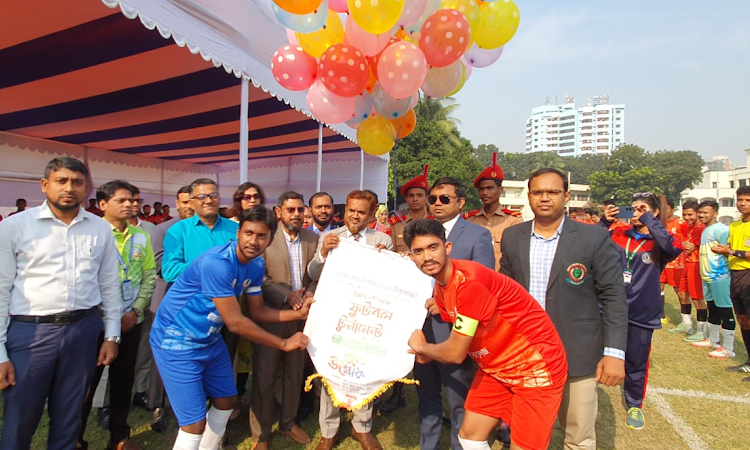 Inter-College Football Tournament inaugurated