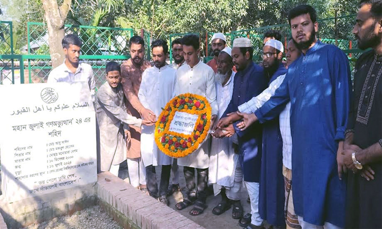 BRUR JCD activities begin with Abu Sayeed's grave visit