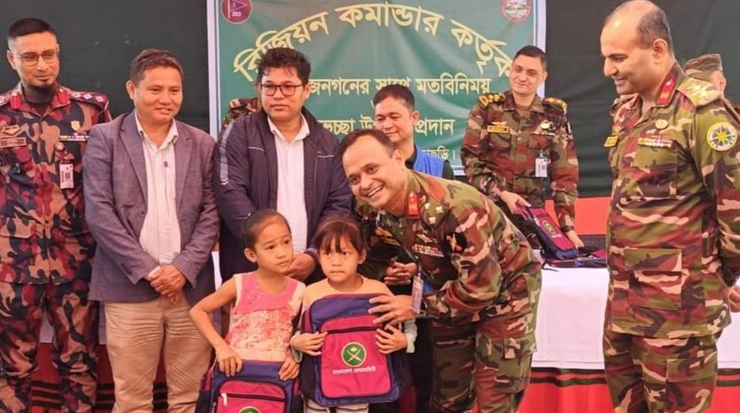 Army distributes educational materials, winter clothes in Khagrachari