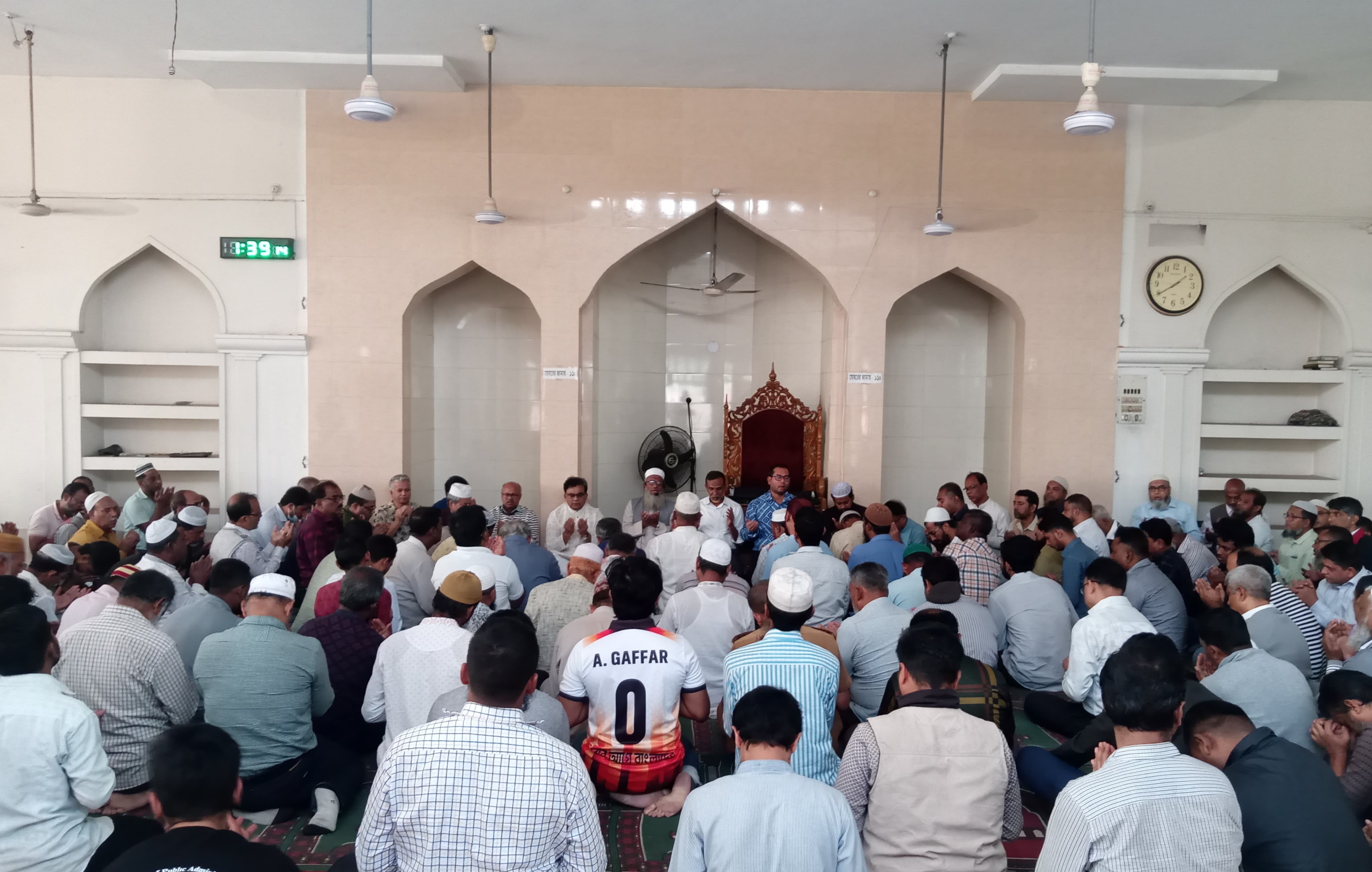 Doa mahfil for Begum Khaleda Zia's recovery held at JU