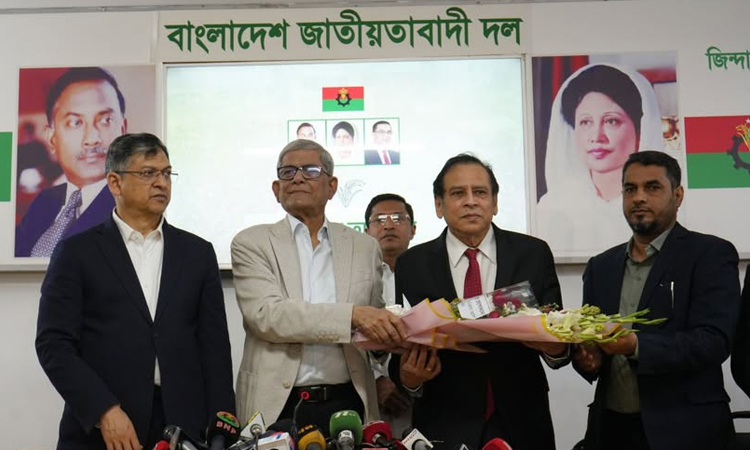 Reza Kibria joins BNP