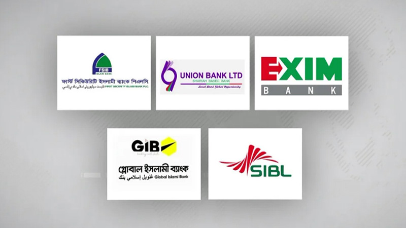 Newly formed 'Sommilito Islami Bank PLC' receives license