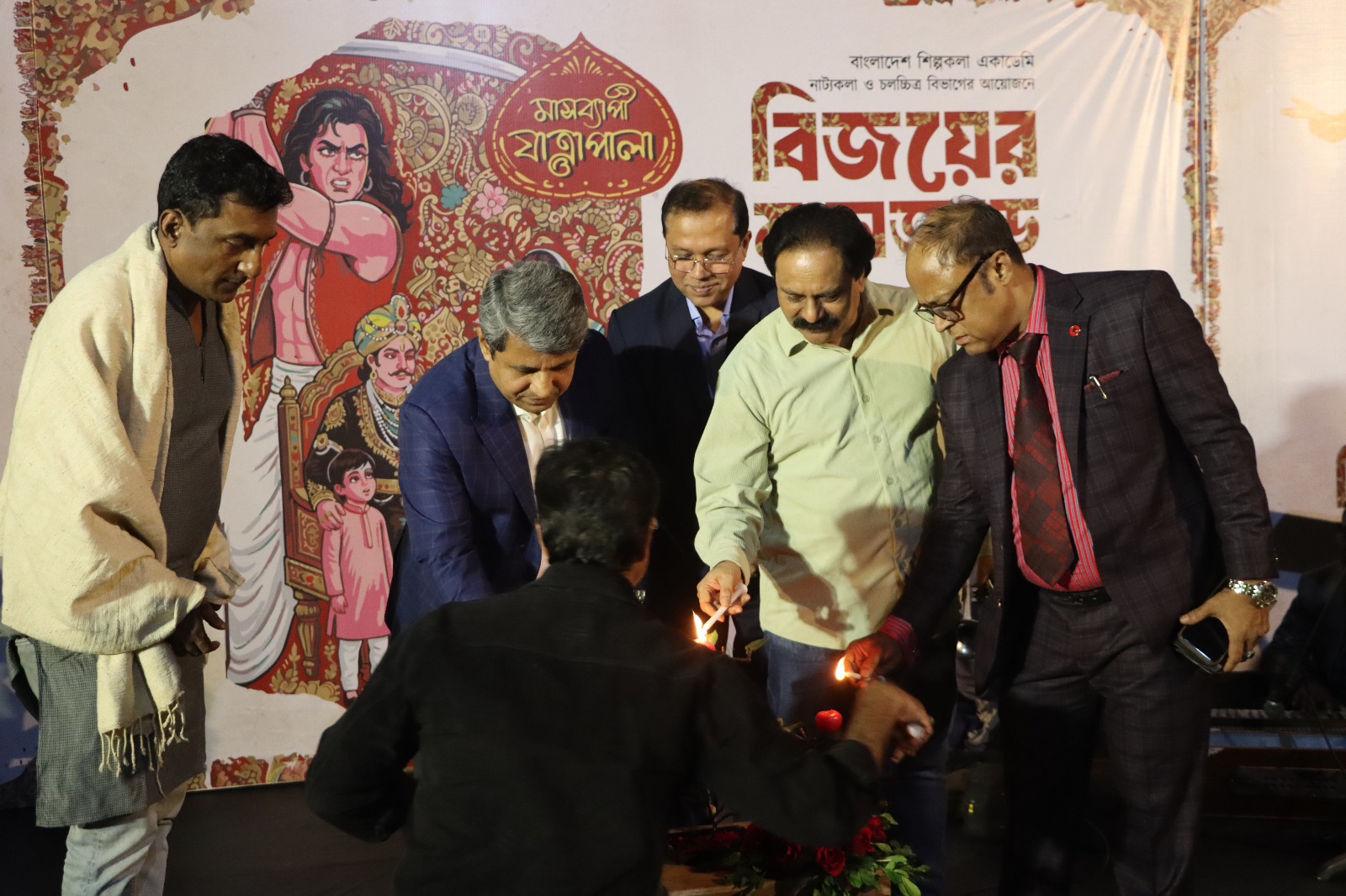 Month-long Jatra Pala festival begins at Shilpakala Academy