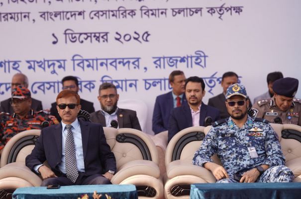 Shah Makhdum Airport conducts security exercise