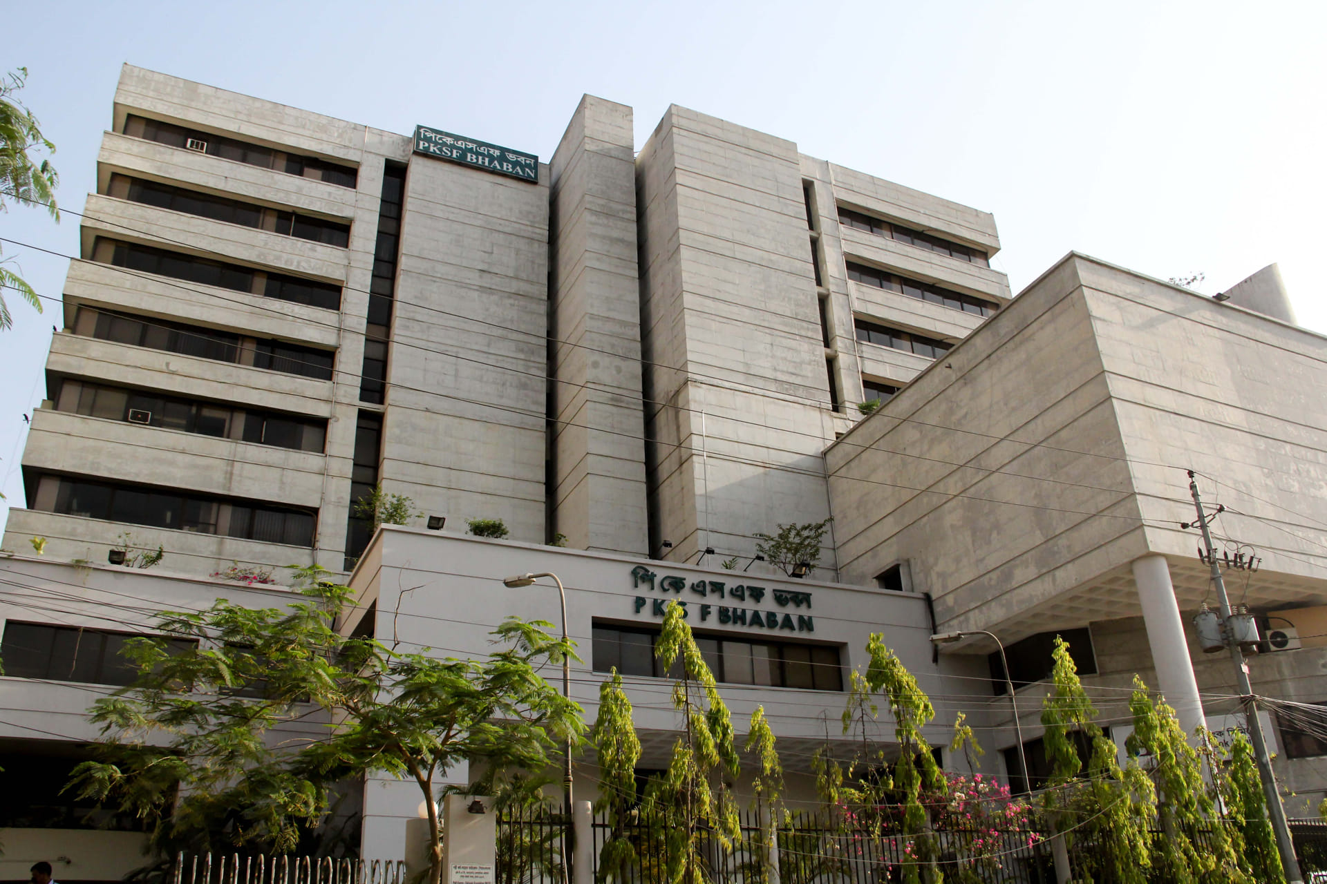 Strategic policy measures needed to tap billion-dollar global handicrafts market: Speakers