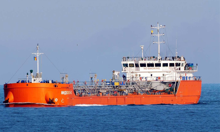 Turkey says tanker sailing from Russia reports attack