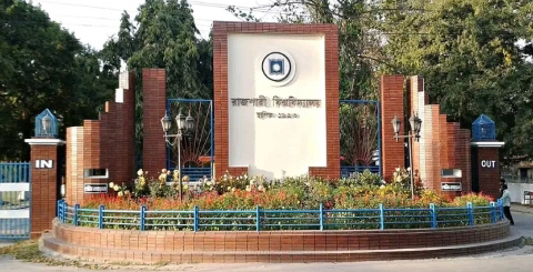 RU launches healthcare services for pet animals