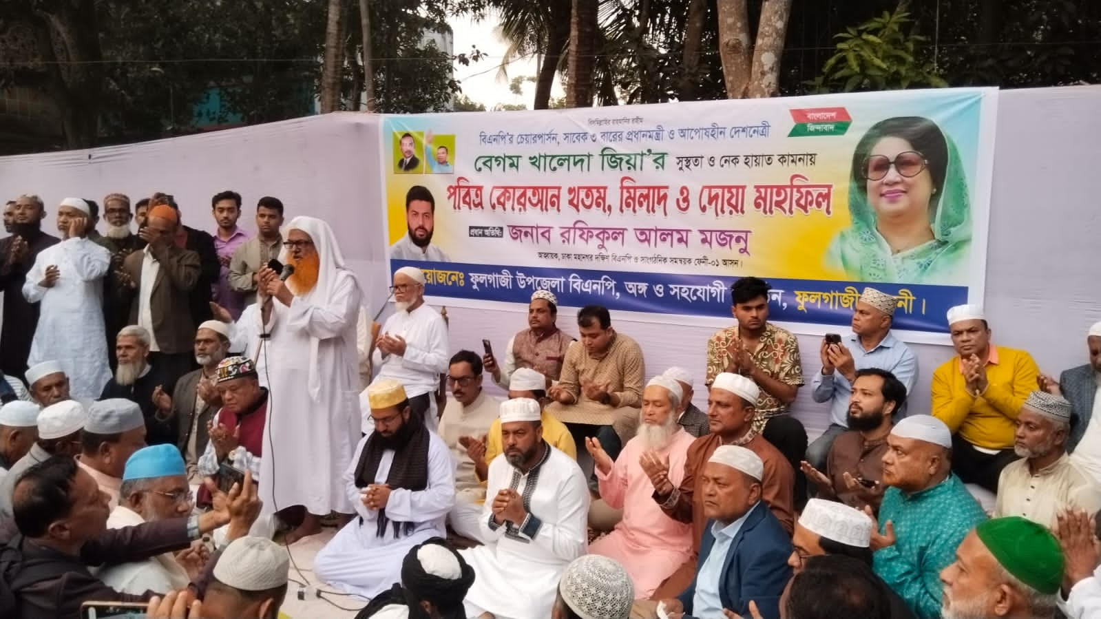 Milad, Doa Mahfil held at Khaleda Zia’s ancestral home in Feni