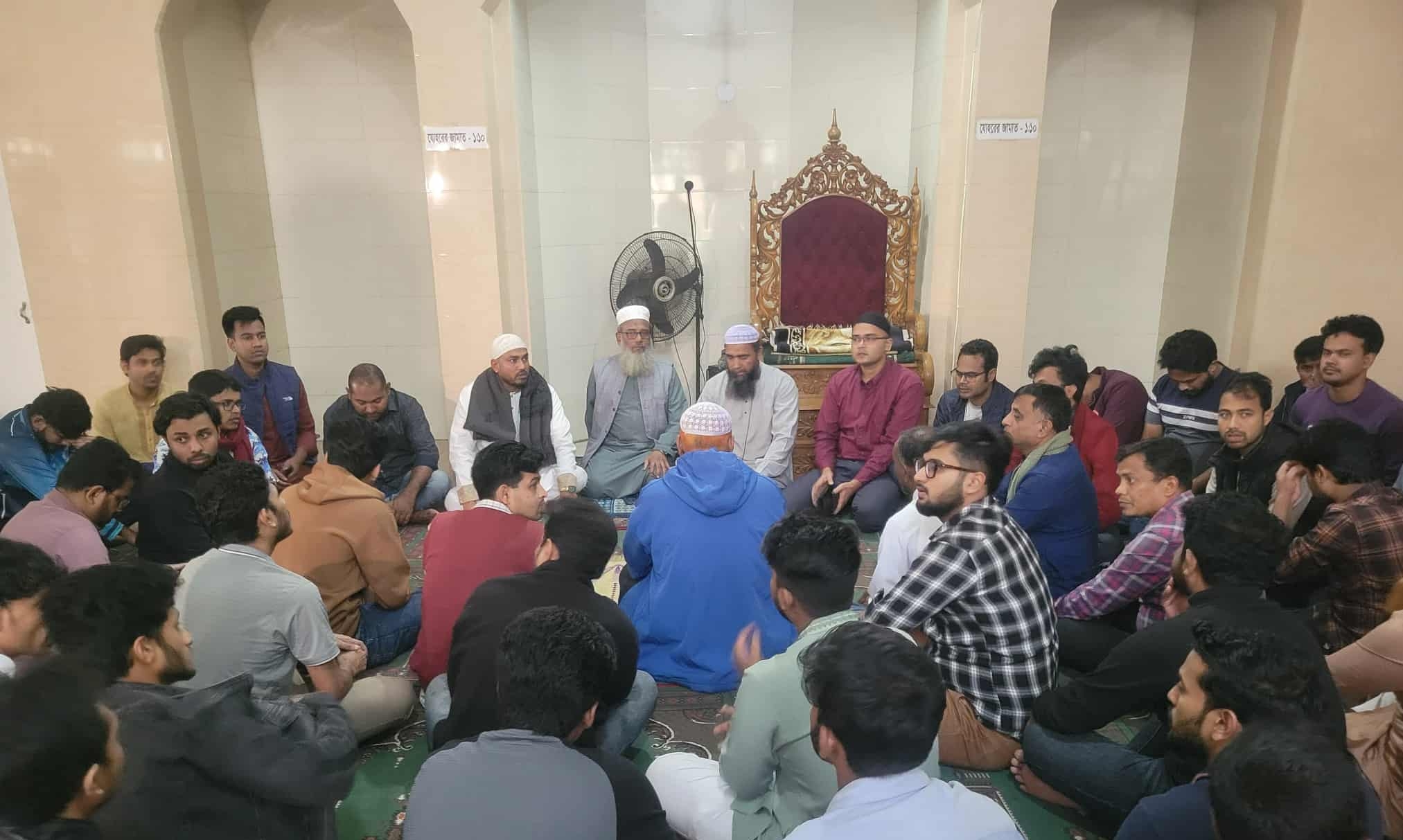 JU Chhatra Dal holds doa mahfil for Khaleda Zia's recovery