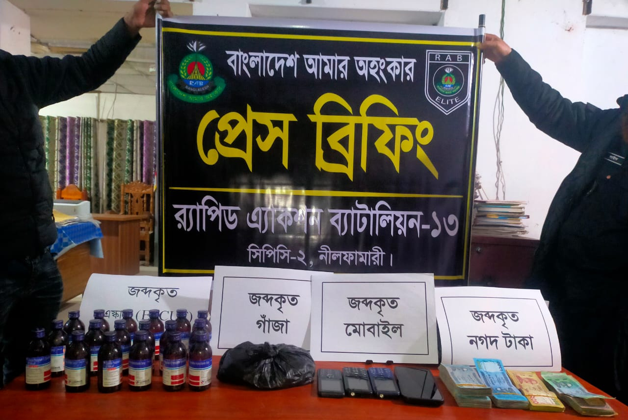 9 held with huge drugs in three northern districts