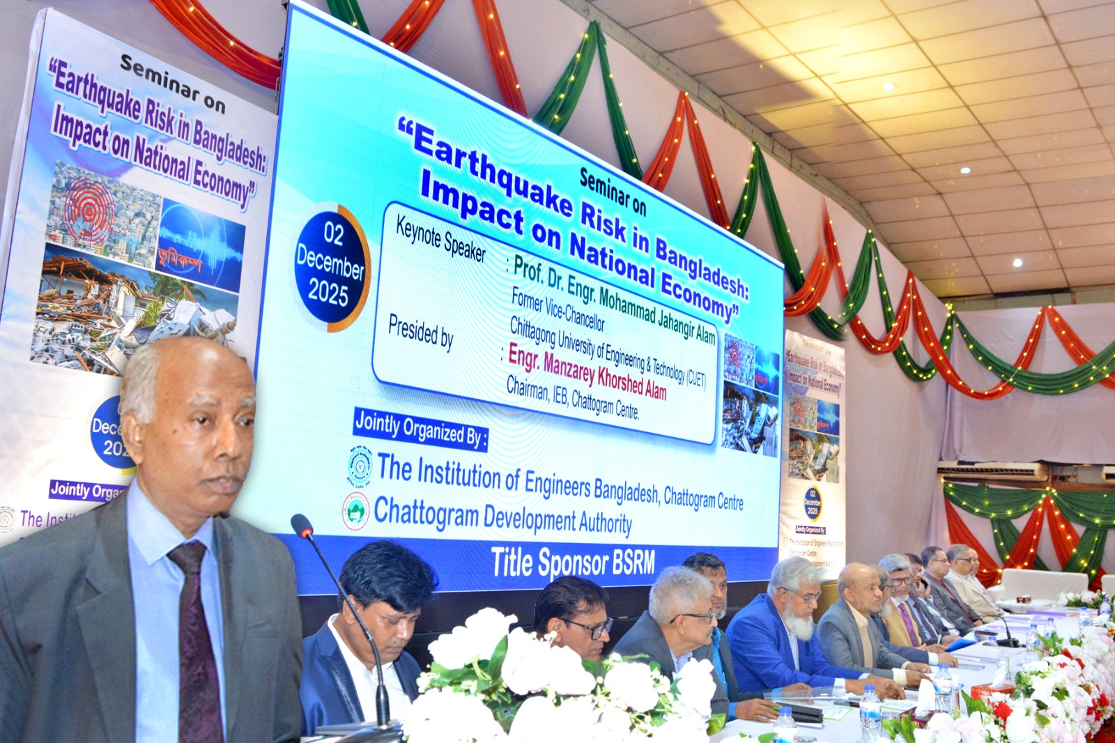 Experts in a Ctg seminar call for an urgent earthquake disaster plan