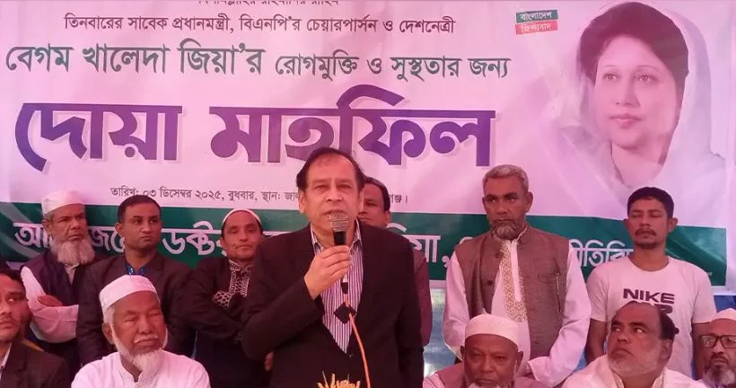 Sheikh Hasina protected my father's killers: Dr Reza Kibria
