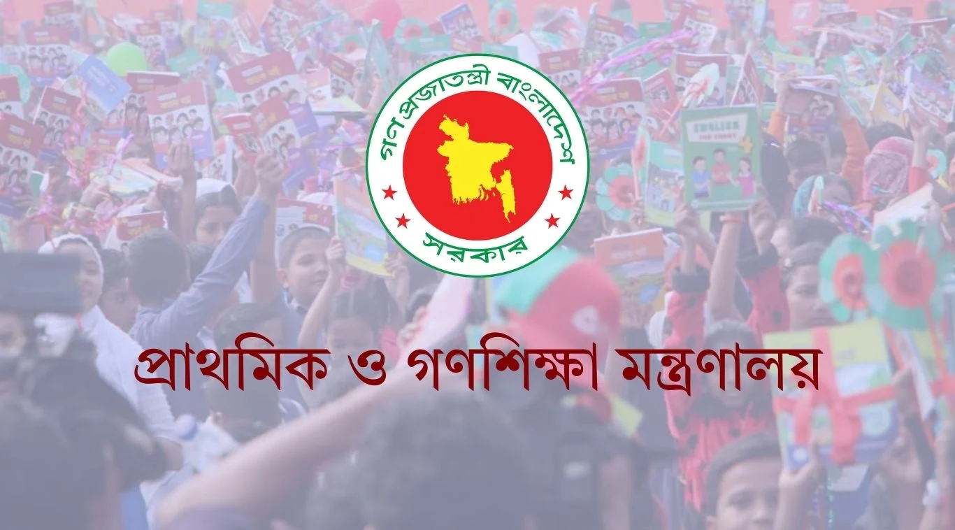 Primary teachers asked to withdraw work abstention, exam boycott programmes 