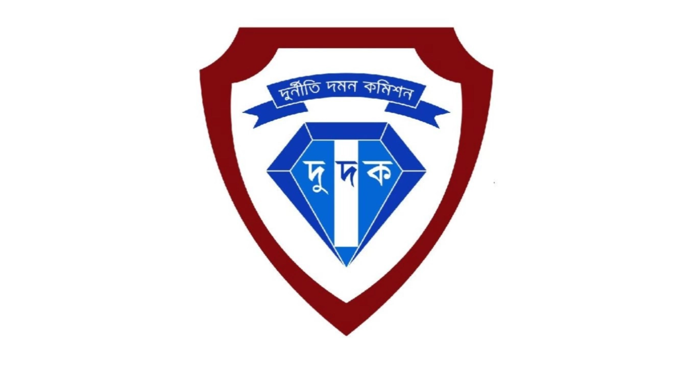 Former top BTRC officials sued for causing loss of Tk 9,010 cr