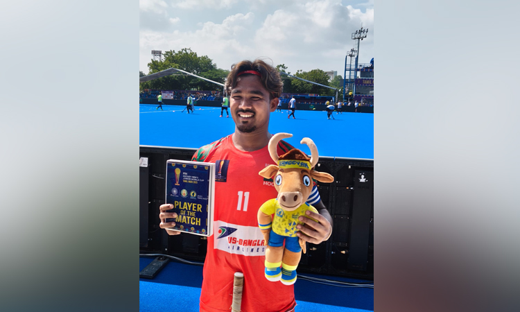 Bangladesh thrash Oman 13-0 in Hockey Jr. World Cup